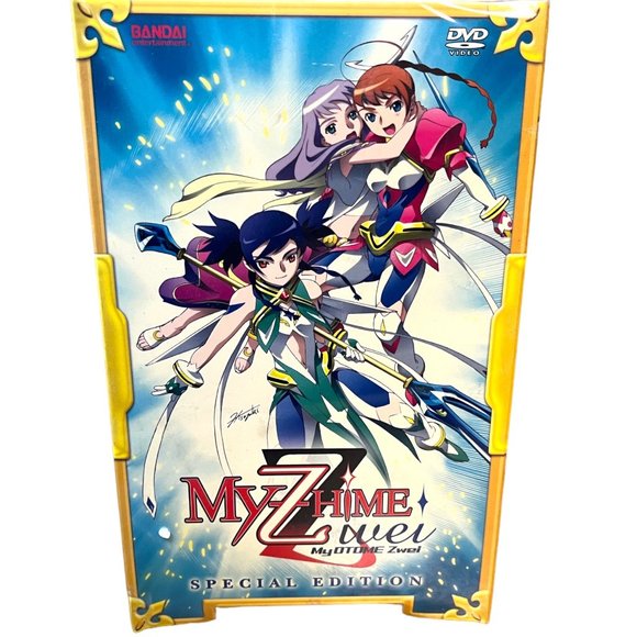NEW My Z Hime My-Otome Zwei Special Edition w/ DVD, Pencil Board, and TShirt - Picture 1 of 3